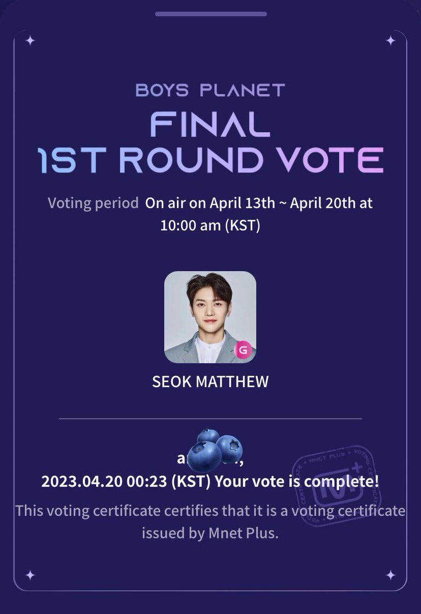 a_pjs00's tweet image. There’s just one more voting left 🥹🤞🏻 #OnlyForMATTHEW #DebutKkaja!
