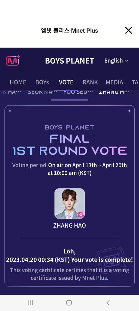 2seokrg's tweet photo. @_mnetboysplanet VOTE FOR ZHANG HAO 🌟 https://t.co/blZFVW6MqB