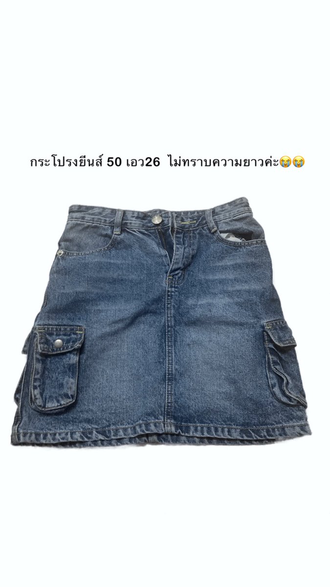 PhrrnWi's tweet photo. https://t.co/Og7oNMtRxb