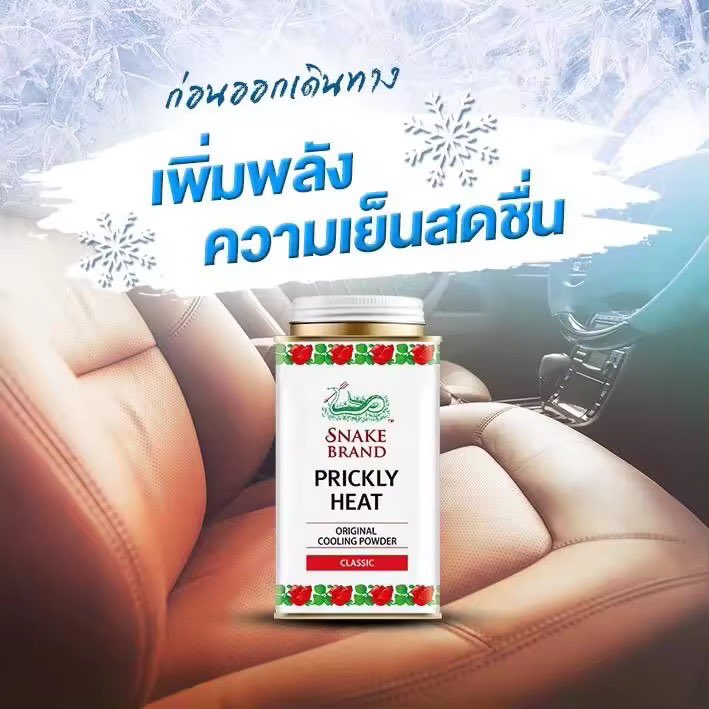 Theyod tweet media