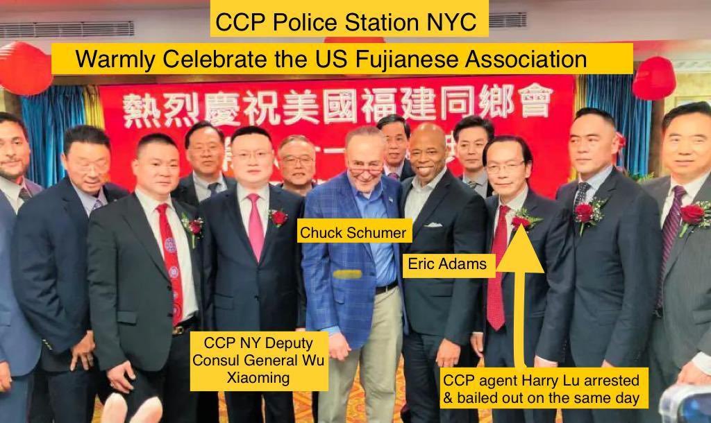 ChuckCallesto's tweet image. BOMBSHELL REPORT: Chinese Operative arrested by FBI for opening 'SECRET POLICE STATIONS' met with Chuck Schumer and NYC mayor Eric Adams at DEM sponsored events in 2022 and 2023..

CCP operatives that organized this were SECRETLY BAILED OUT THE NEXT DAY while TRUMP SUPPORTER and