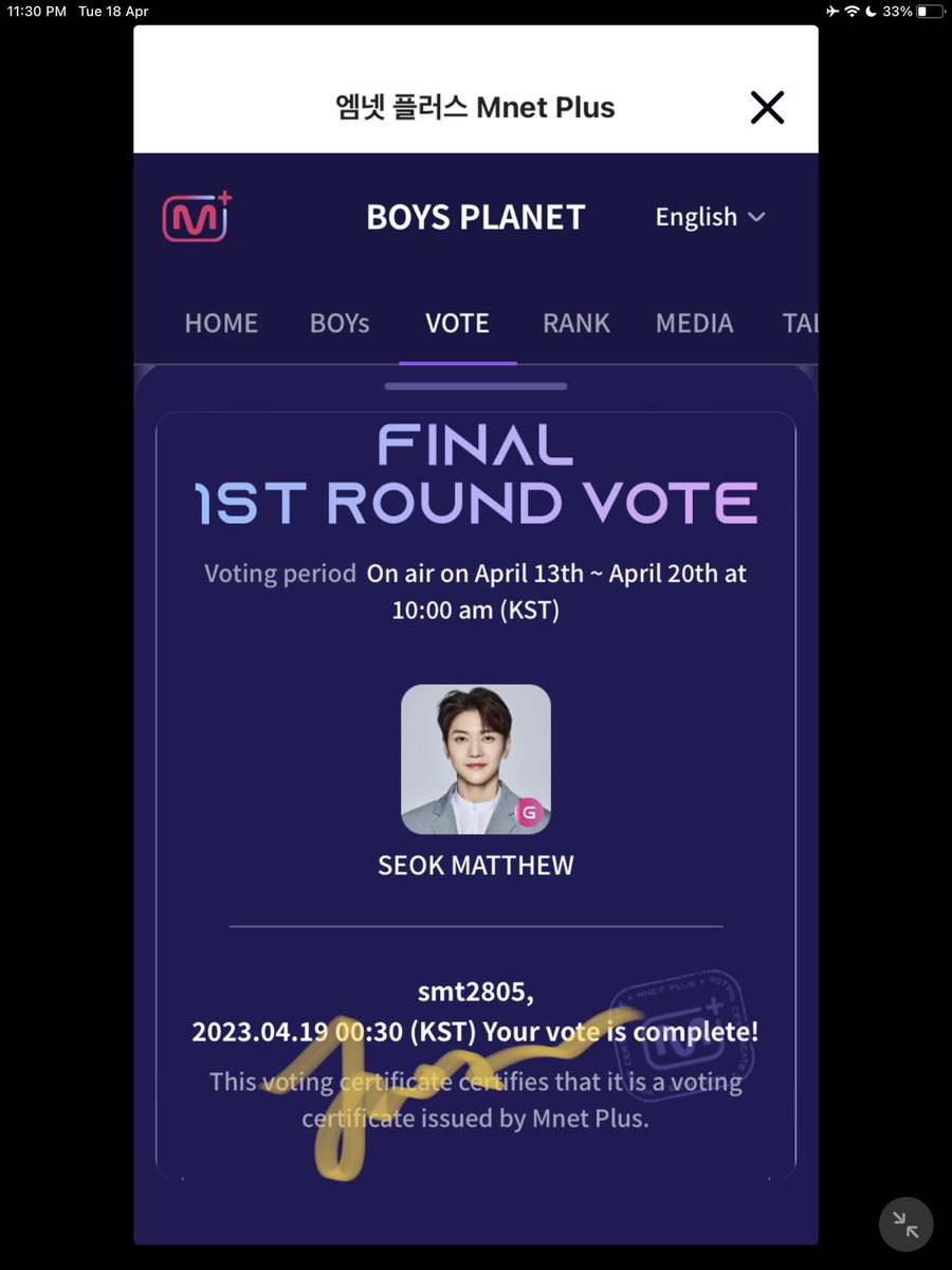 thedayimattchu's tweet photo. 🗳 20/04/23 for #SEOKMATTHEW #Matthew1Pick #OnlyForMATTHEW https://t.co/O4u799hOLw