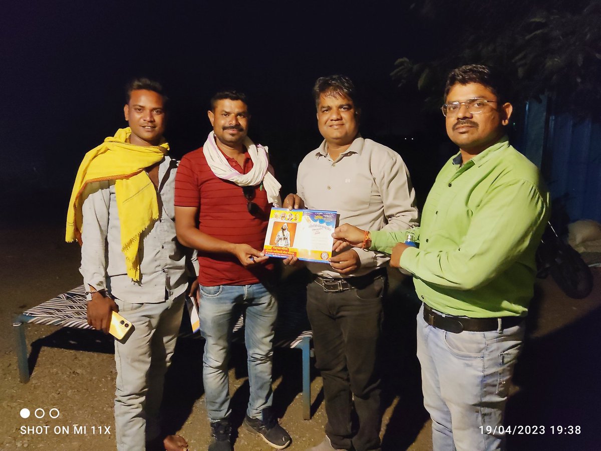 आप दादा विक्रम सोलंकी बदनावर से छोटे भाई की शादी का निमंत्रण देने रतलाम आये ! <a href="/Bhilraj11/">Bhanwarlal parmar</a> <a href="/Chandra31067522/">Chandra Bhan Singh bhadoriya</a> <a href="/LokeshMujalda/">Lokesh Mujalda</a> @
