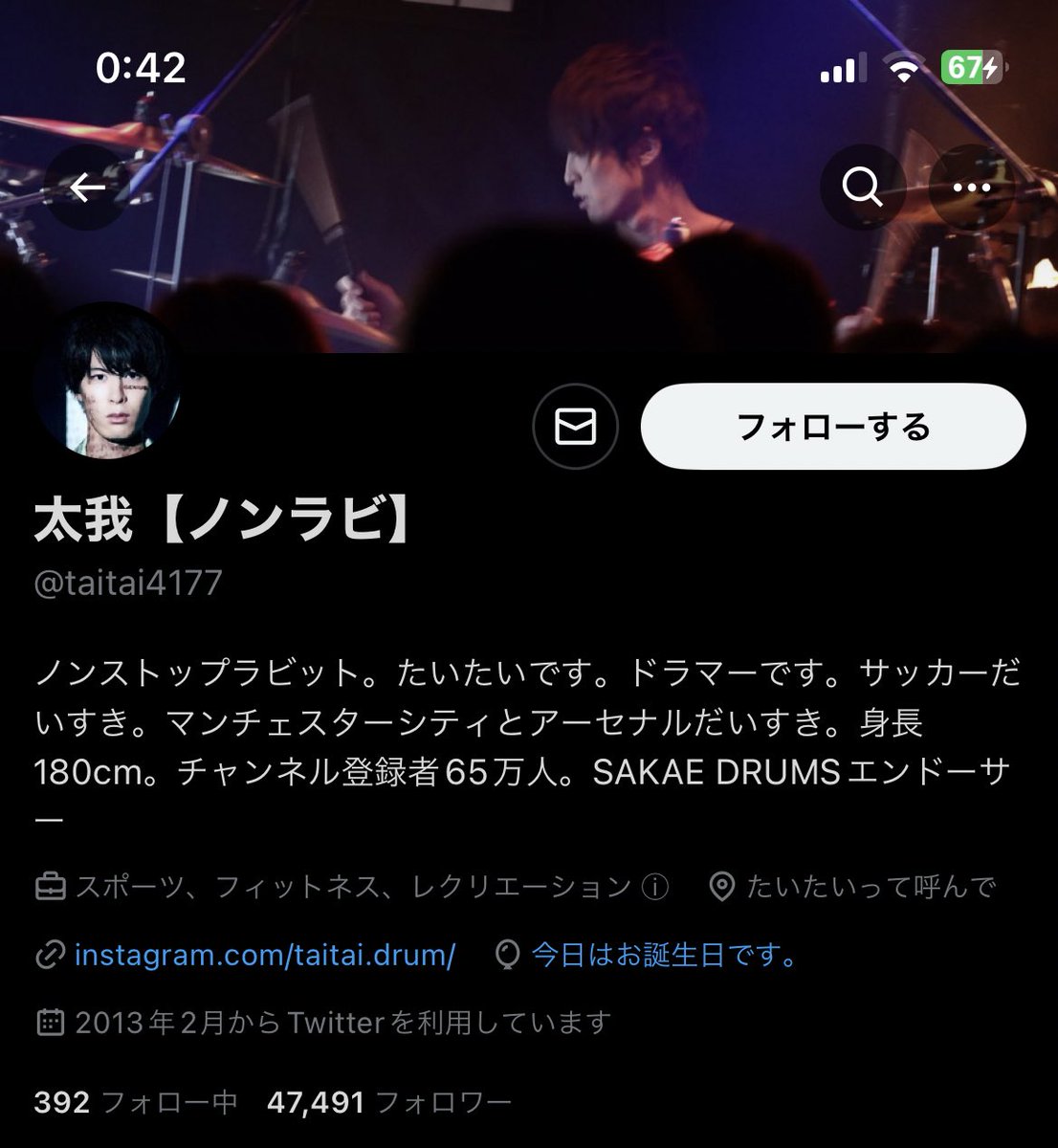 o_oito34's tweet photo. あんまり信じたくないけど
一応みんなの名前にノンラビがついてる間に
スクショ撮っといた
信じたくないよ https://t.co/3sFf9EmOxI