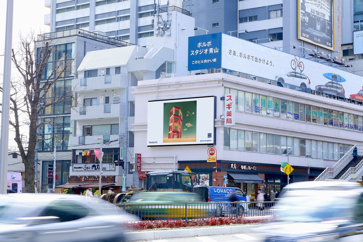 Artcrush tweet media