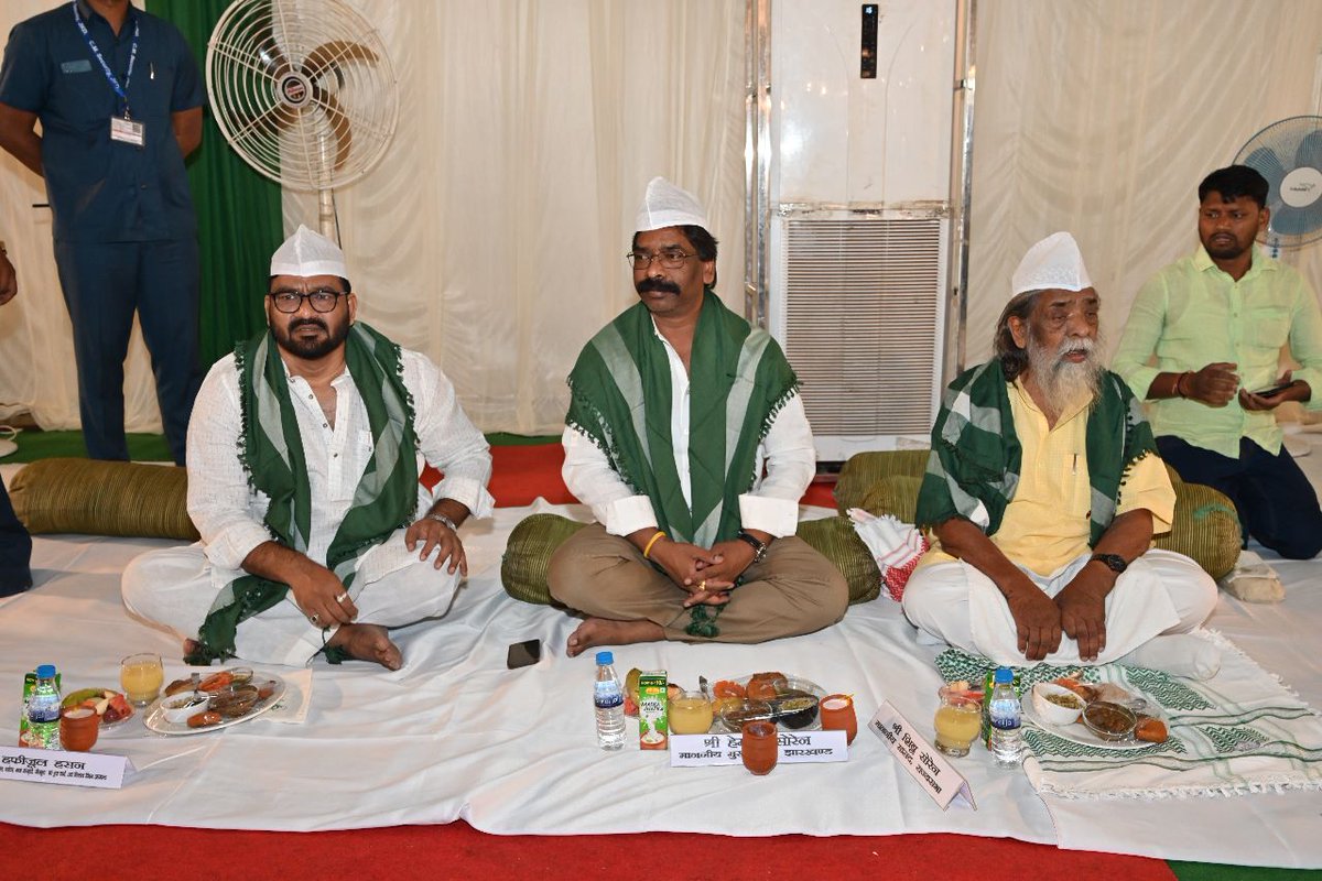 JharkhandCITSsangh tweet media