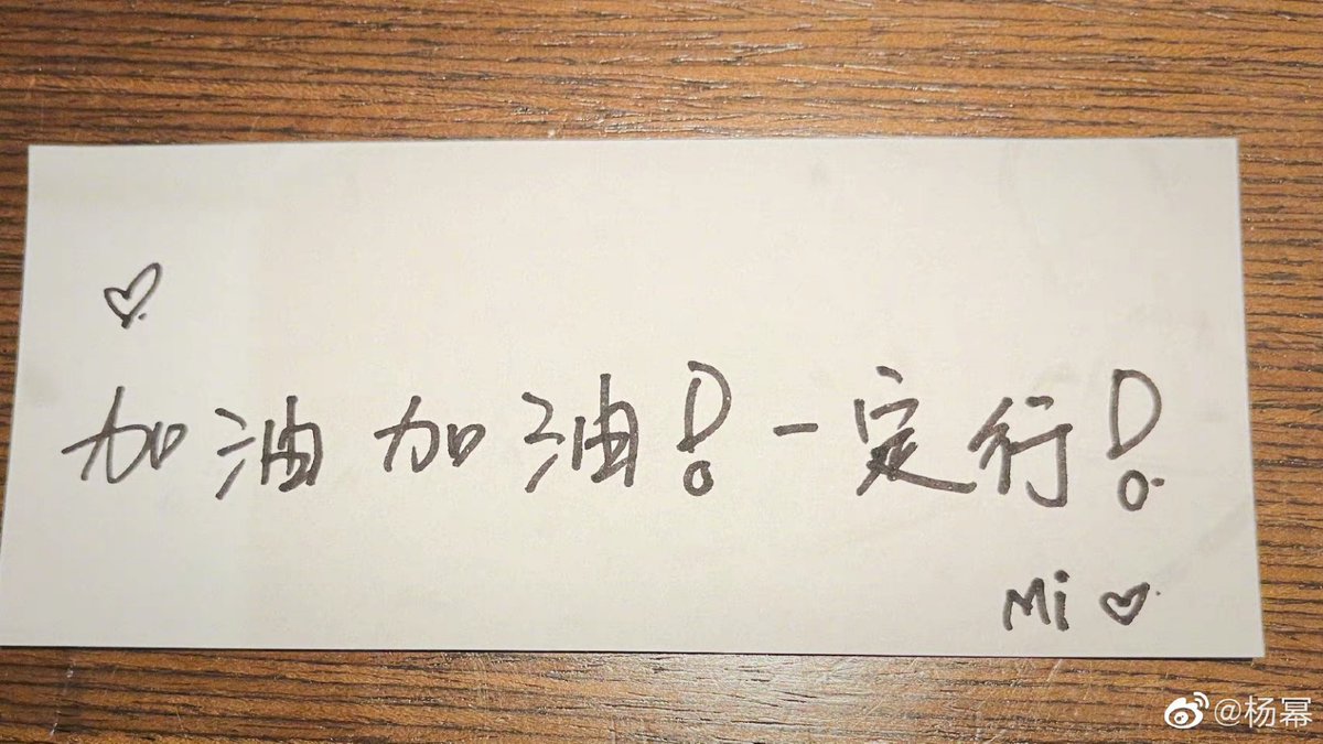911cupper's tweet photo. 抱歉大家，因个人问题，本账号无限期停更。
祝各位生活顺利。 https://t.co/7SP4lGNhVQ