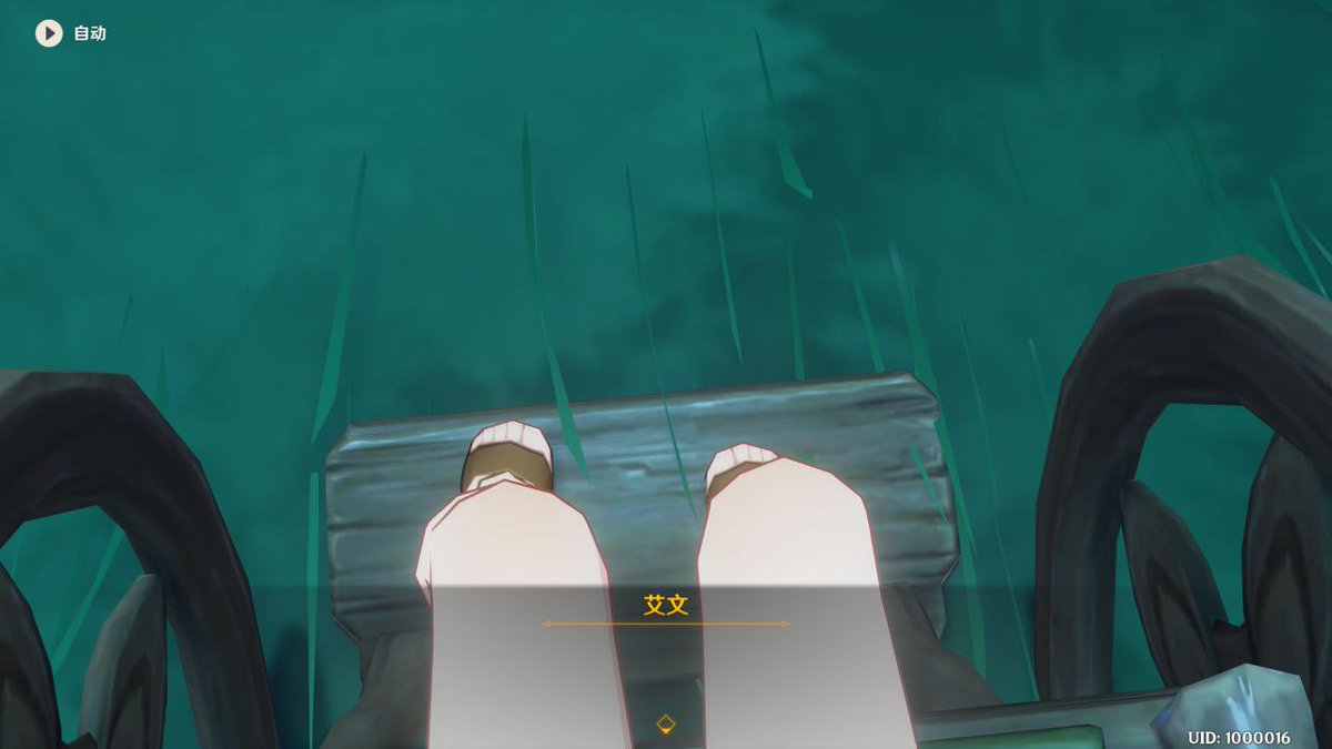 Geoofgry's tweet photo. Задание Легенд Ёимии [Part 3]
via ~ TeamChina
#genshinleaks #genshinimpact #genshin #геншинимпакт #геншин #геншинсливы #Teamchina https://t.co/KFjjLTbaqd