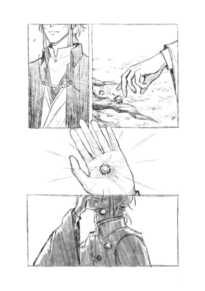 ELN_Kazumori's tweet photo. [ ได้รับพลังครั้งแรก ]

#Mugenya_comic https://t.co/djQhzjzKcc