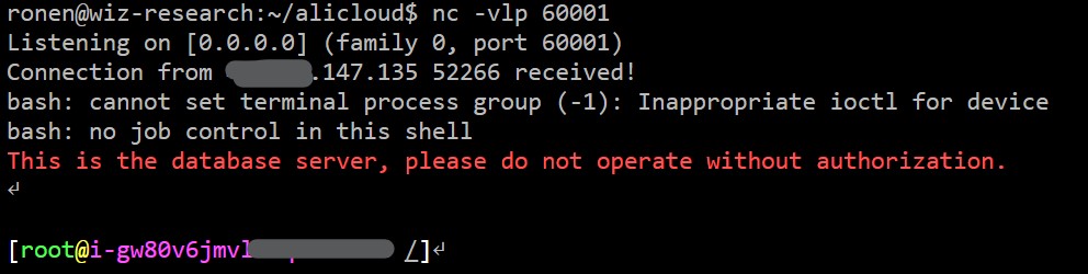 Ronen Shustin tweet media
