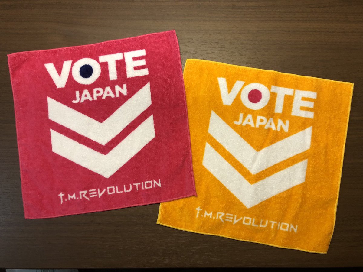 T_M_RevolutionT.M.R.LIVE REVOLUTION-VOTE JAPAN-完全生産限定盤