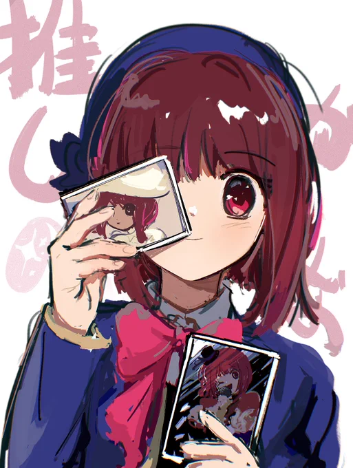 第二话的加奈真可爱#推しの子 #有馬かな 