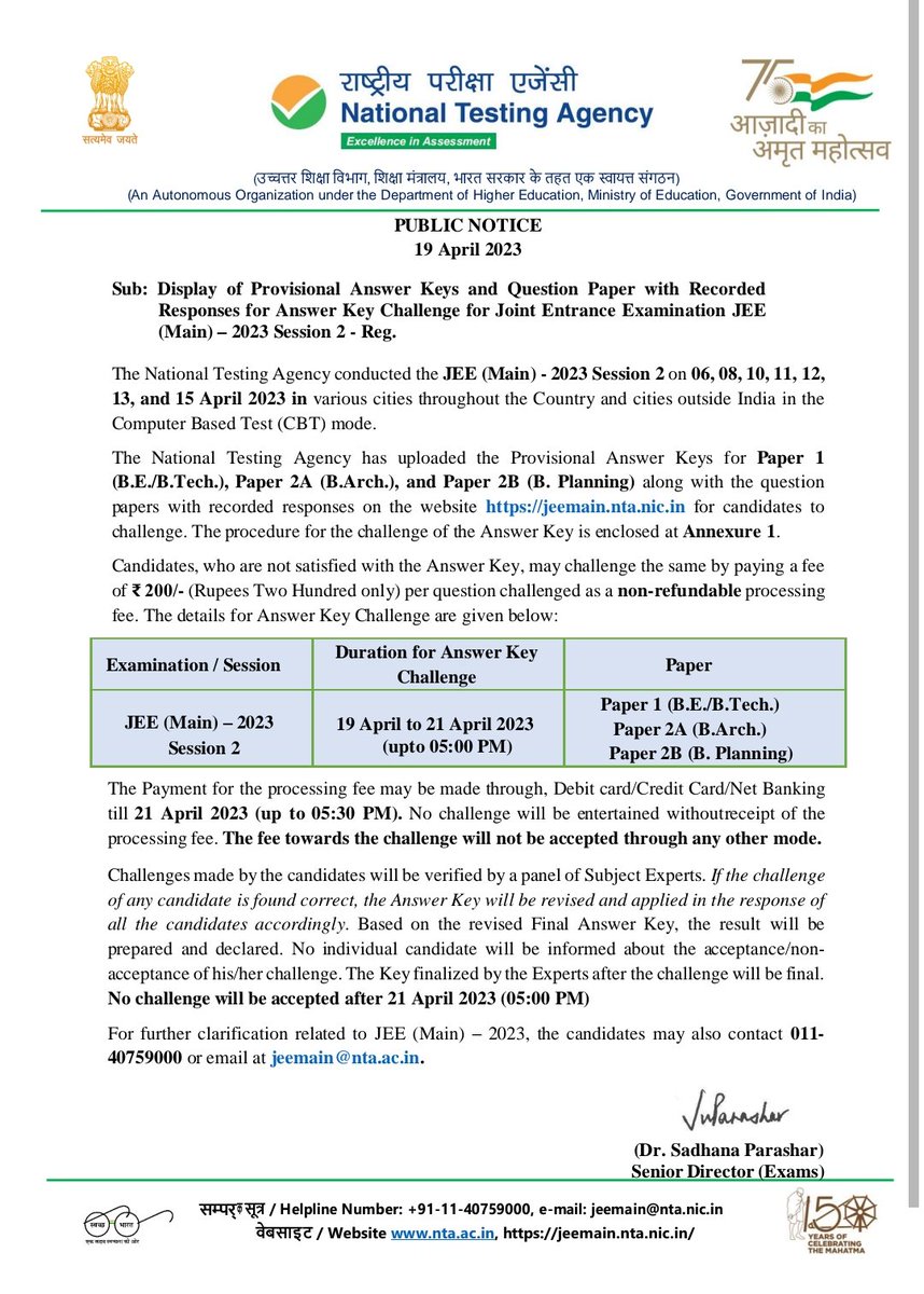ALLENkota's tweet image. #JEE2023Update
NTA announces Display of Provisional Answer Keys and Question Paper with Recorded Responses for Answer Key Challenge for Joint Entrance Examination JEE (Main) 2023 Session 2. The last date to challenge Answer Key is 21 April 2023 (upto 05:00 PM).
#JEEMain #JEE2023…