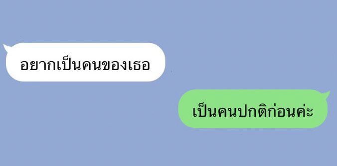 sutiฯ tweet media