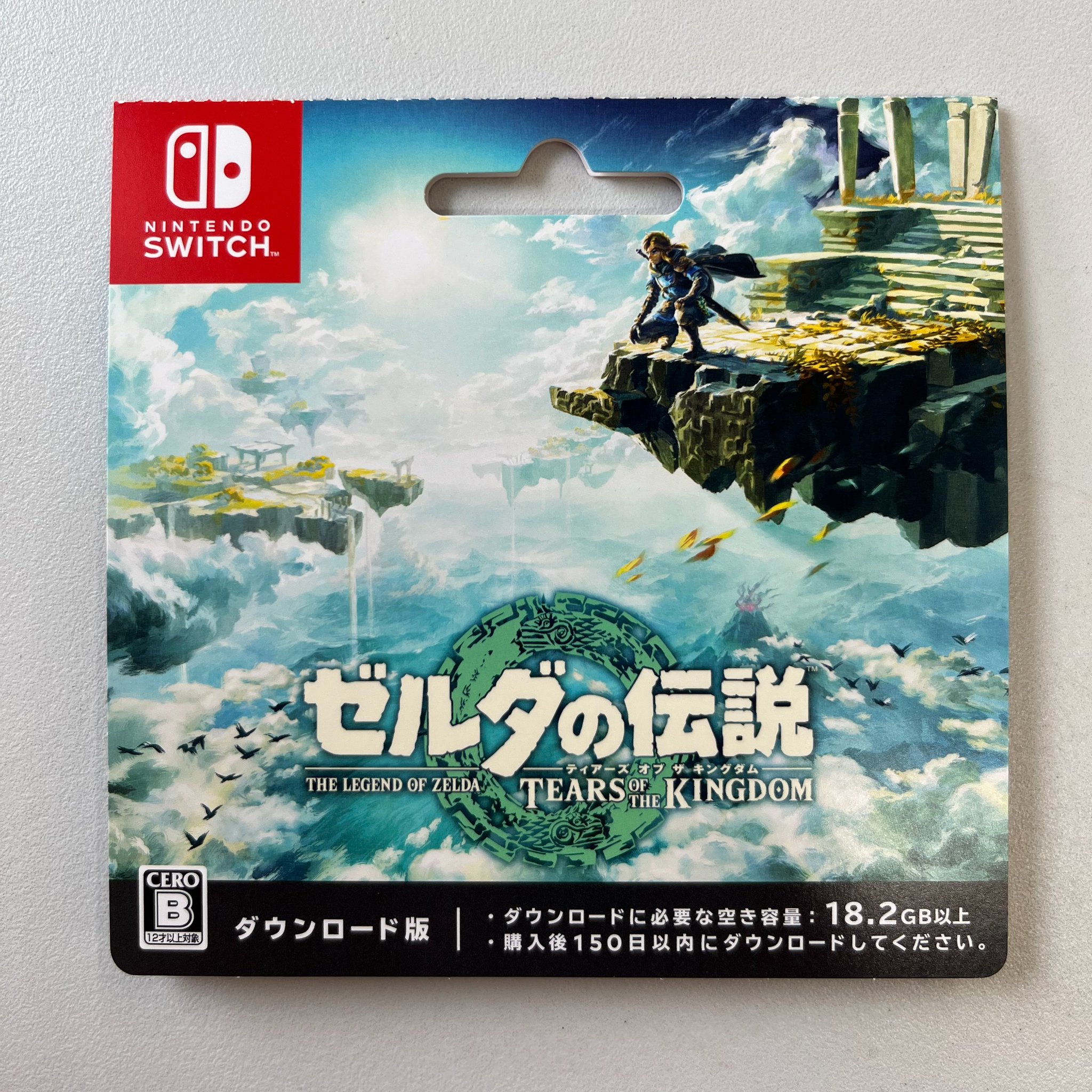 【新品未開封】北米版GC THE LEGEND OF ZELDA Nintendo GameCube GC Zelda Collection Not for Sale Rare 2004
