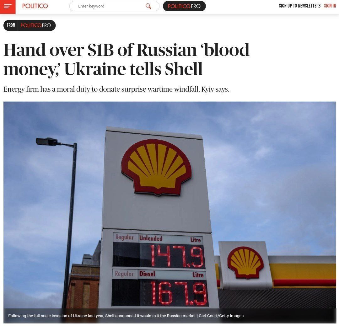 BPartisans's tweet photo. 🤡 L'Ukraine a exigé que British Shell fasse un don de 1 milliard de dollars provenant du produit de la vente de ses actifs russes. La direction de la compagnie pétrolière et gazière allait obtenir des milliards de dollars pour eux, Kiev veut 20% de ce montant. Le co nseiller économique de Zelensky, Ustenko, a envoyé une lettre au PDG de Royal Dutch Shell, Wael Savan, demandant un transfert d'argent (c)