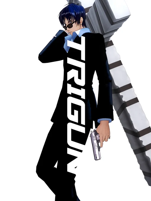 TRIGUN 戦い続ける者たち 
