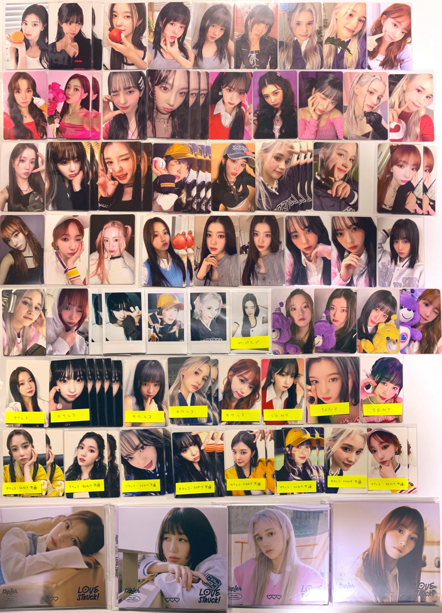 宅急便は割引特典対象！ Kep1er チェヒョン lovestruck タワレコ