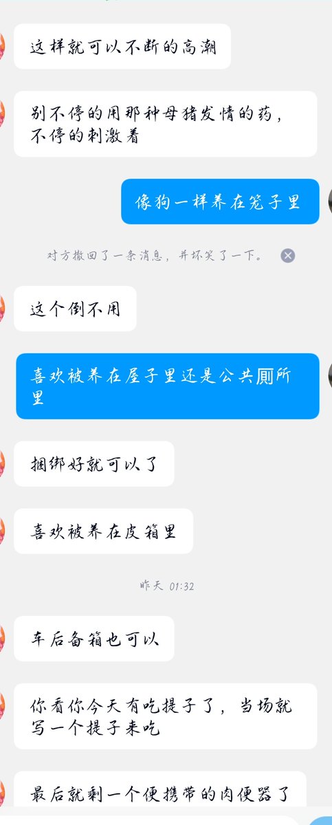 Marksteaming's tweet photo. 有些母狗还喜欢被当做肉畜玩弄，随时随地像便器一样拎着用来满足需要
#母狗 #肉畜 #发情 #性瘾 #羞辱
#肉便器 https://t.co/vfB98wzw0n