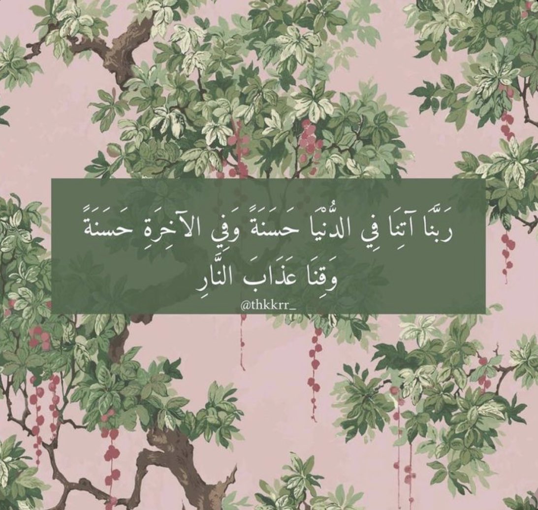 rinadhas's tweet image. 