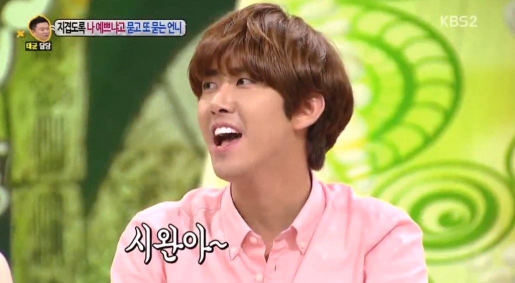 sunizup's tweet photo. Remember the time #ZEA guys were on #HelloCounselor & #Siwan was asked how #Kwanghee bothered him? He said, "He woke me up when I was sleeping at 5am, showed me 3 white shirts (they all looked the same!) & asked which one looked better. When I think he's coming, I lock my door!🤭 https://t.co/bDfWJfUeeW