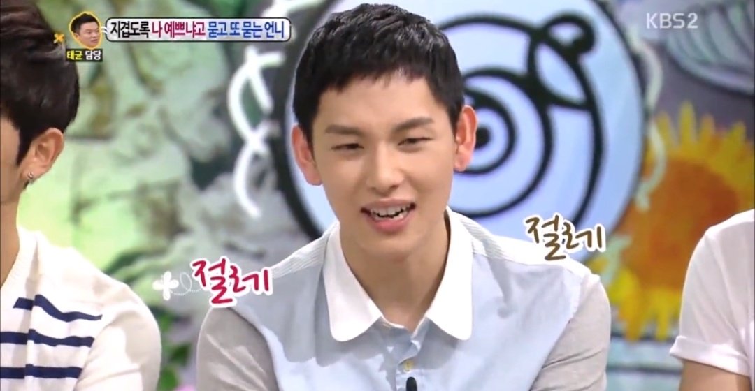 sunizup's tweet photo. Remember the time #ZEA guys were on #HelloCounselor & #Siwan was asked how #Kwanghee bothered him? He said, "He woke me up when I was sleeping at 5am, showed me 3 white shirts (they all looked the same!) & asked which one looked better. When I think he's coming, I lock my door!🤭 https://t.co/bDfWJfUeeW
