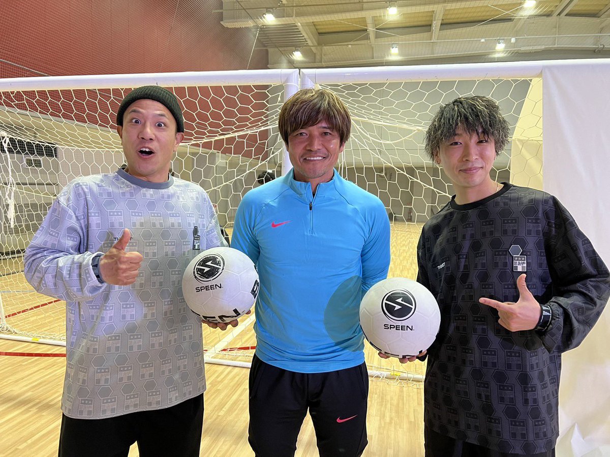tatsu7s's tweet photo. 3×3Football CHAMPIONSHIP⚽️⚔️🔥
スパブラでパフォーマンスでした！

豪華Jリーグチームの皆さんと📸
フリースタイルフットボール知ってもらえて嬉しかったです🙏

#那須大亮 #大久保嘉人 #森崎浩司 #藤本淳吾 #SPEEN #スパブラ #フリースタイルフットボール https://t.co/G8m4VWKTsV