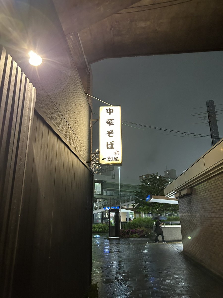 jimcam320's tweet photo. ちょっと前名古屋に行きました https://t.co/1XkHNht1fm