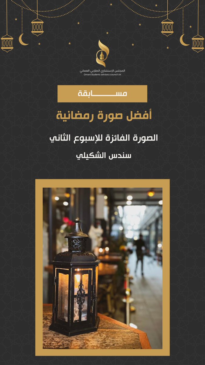 Pura Group | جماعة بؤرة tweet media