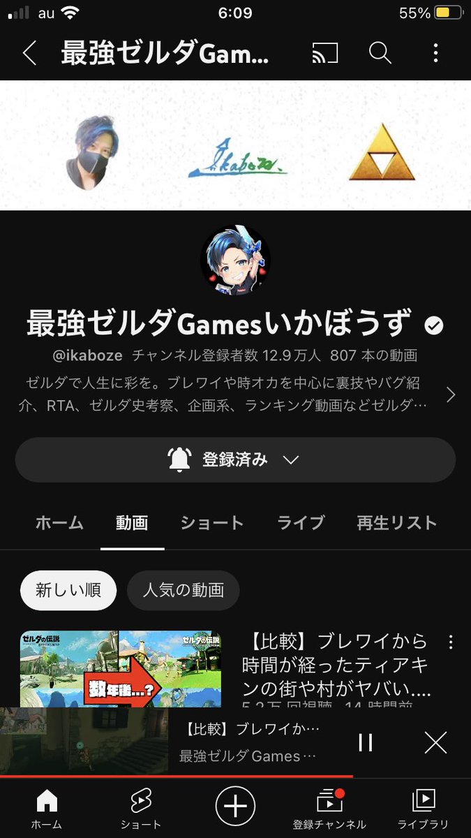 ahho_w's tweet photo. @Ikaboze DMでも言ったんですが
マジで欲しいです❗️❗️
兄にティアキンの面白さを
絶対に伝えてやるのでご縁がありましたら
宜しくお願いたします。 https://t.co/G2eSpSoezX