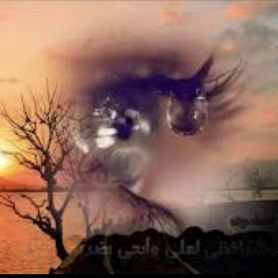 RajaJanabi's tweet photo. #صورة_جديدة_للملف_الشخصي https://t.co/ED4CFdjOrB