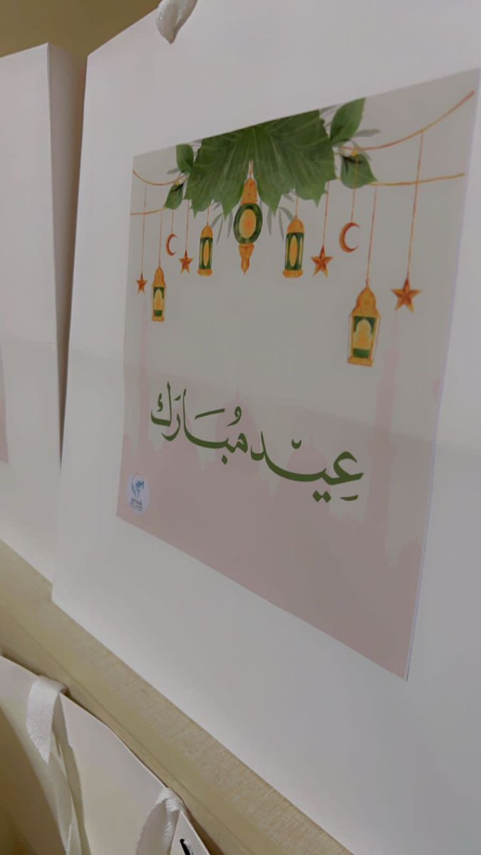 4ONQB's tweet photo. تقبل الله منا ومنكم صالح الاعمال .. شهر رمضان شهر الخير والتألف والمحبة ومن باب المشاركة في اعمال الخير قام فريق لامتنا نحيا بتنفيذ مبادرات رمضانية بدء بتوزيع سلال غذائية ومن ثم كسوة العيد و معايدة شكرا لك ومن ساهم https://t.co/ZD6K3rKJWA