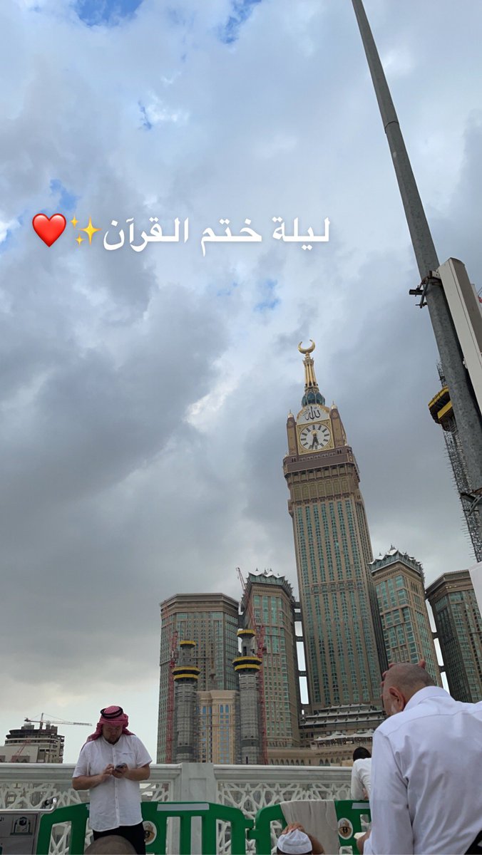 mlookzamzami's tweet photo. الحمدلله على التمام🤍 https://t.co/Is2x9UQQFx
