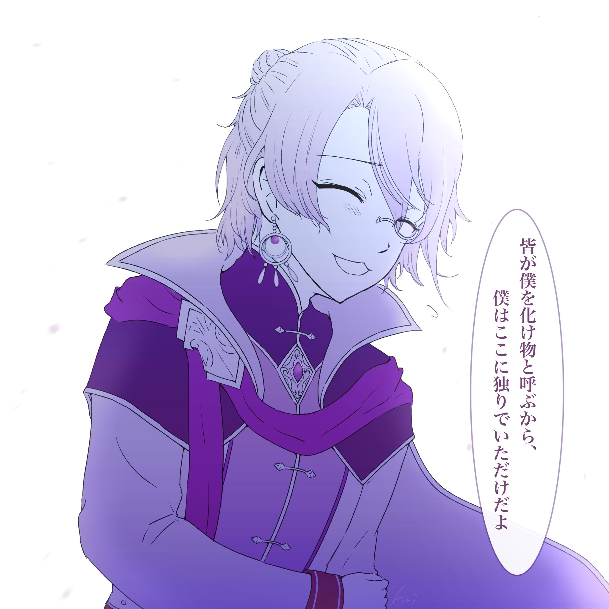 ひつじちゃん (@m_l_n_prsk) / X ひつじちゃん (@m_l_n_prsk) / X
