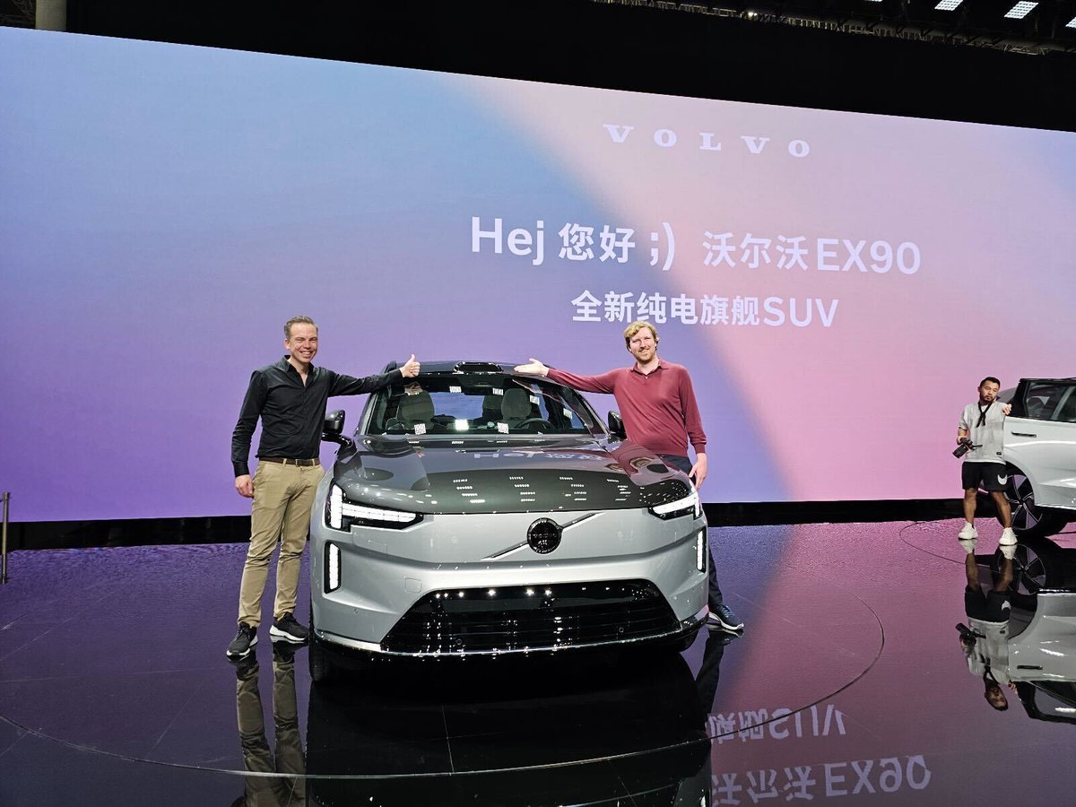 luminartech's tweet photo. From seeing the first Iris sensors come off the lines at our new high-volume facility in Monterrey, Mexico → to #AutoShanghai where our CEO Austin Russell joined @VolvoCars on stage with the new #VolvoEX90 Excellence. #partnership https://t.co/AmHgqrlYxq