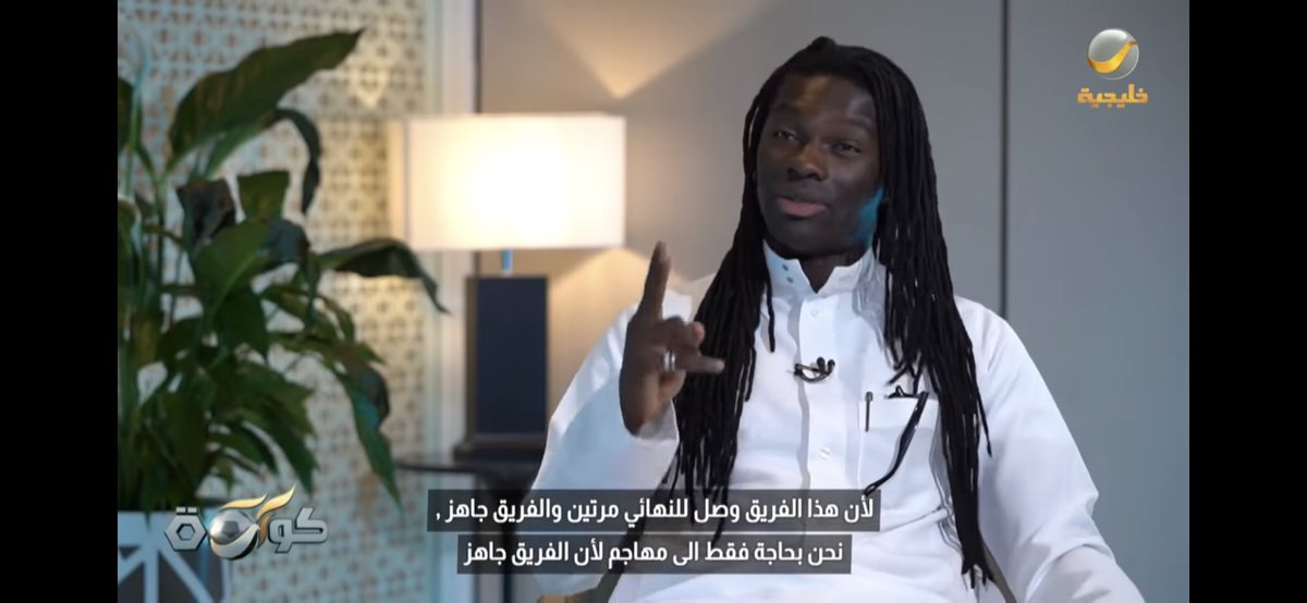 _AboMrzoq's tweet photo. الهلال لـ قوميز قبل التعاقد معه : 

"لا تظن أنك عندما تأتي إلينا ستكون البطل الأوحد ، نحن زعماء آسيا بالفعل  وأنت مجرد المهاجم الذي نفتقد إليه" . 

هذا الحديث قيل لمن سبقه وسيقال لمن بعده . https://t.co/Jfy8j5A86n