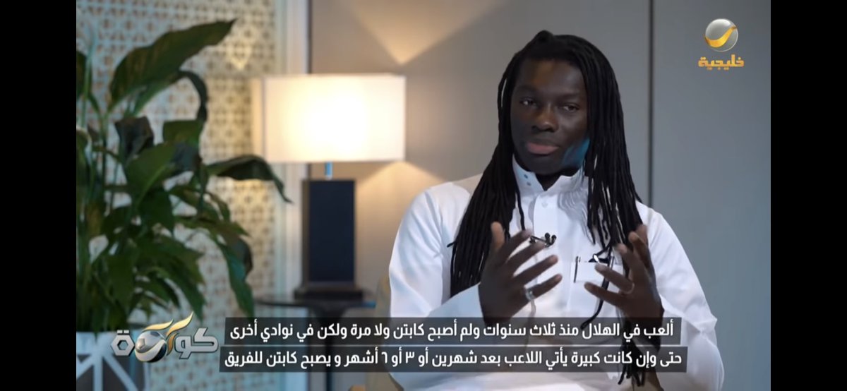 _AboMrzoq's tweet photo. الهلال لـ قوميز قبل التعاقد معه : 

"لا تظن أنك عندما تأتي إلينا ستكون البطل الأوحد ، نحن زعماء آسيا بالفعل  وأنت مجرد المهاجم الذي نفتقد إليه" . 

هذا الحديث قيل لمن سبقه وسيقال لمن بعده . https://t.co/Jfy8j5A86n