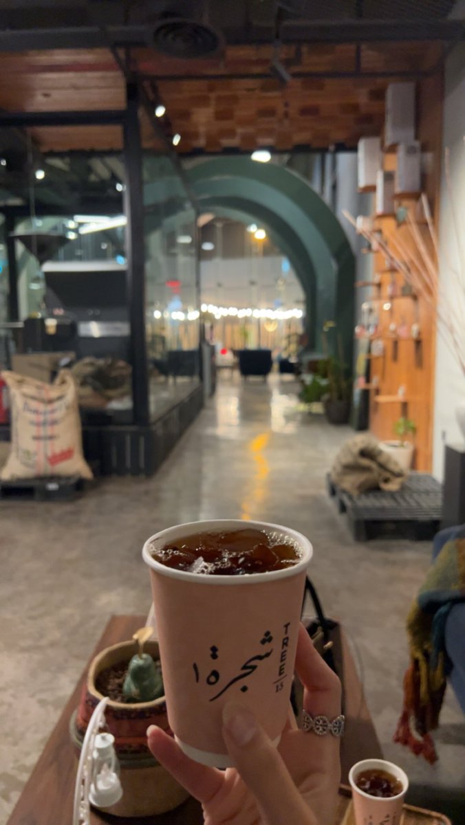 من زمان عن شجرة 😋