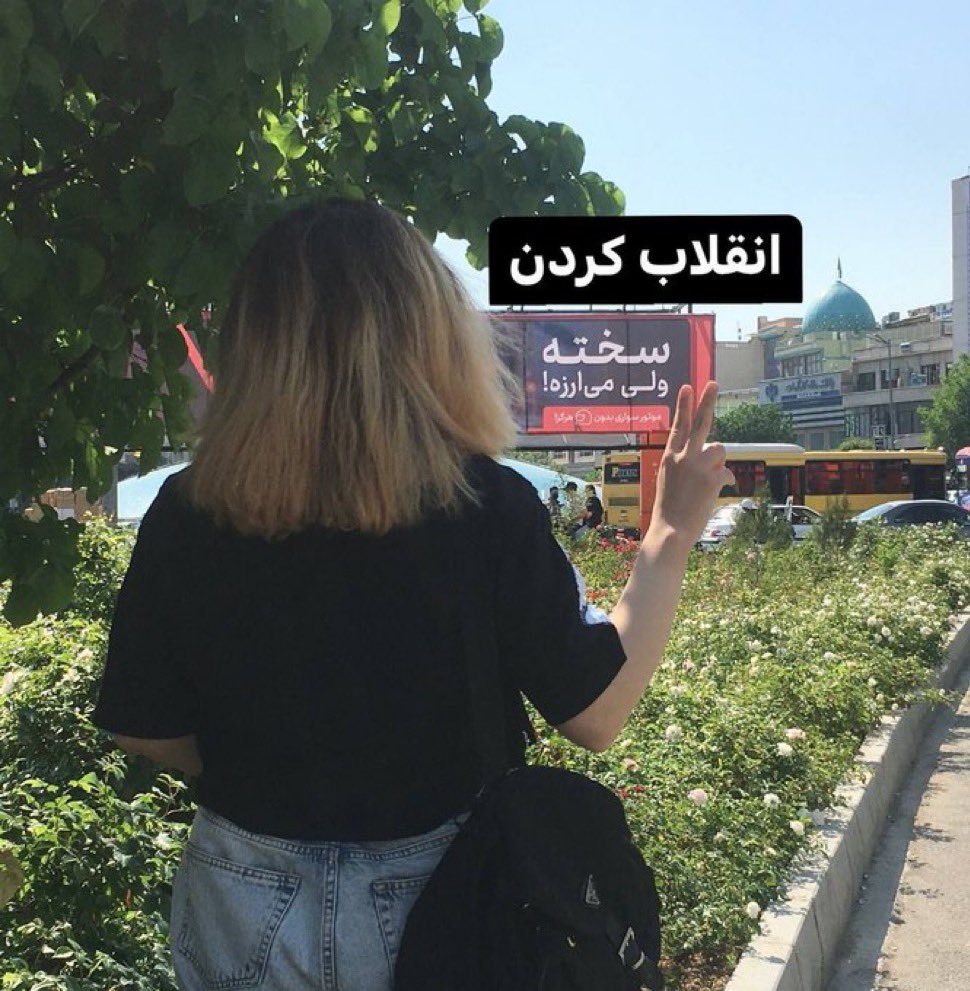 amir_tak11's tweet photo. انقلاب کردن سخته ولی می ارزه!
#مهسا_‌‌‌‌‌‌‌‌‌‌‌‌‌‌‌‌‌‌‌‌‌امينی 
#زن_زندگی_آزادی https://t.co/JNka4Es7aA