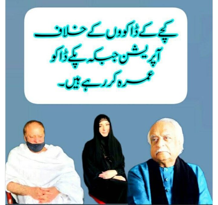 Rana20097's tweet photo. 100 agreed https://t.co/UfqlZpq6HT