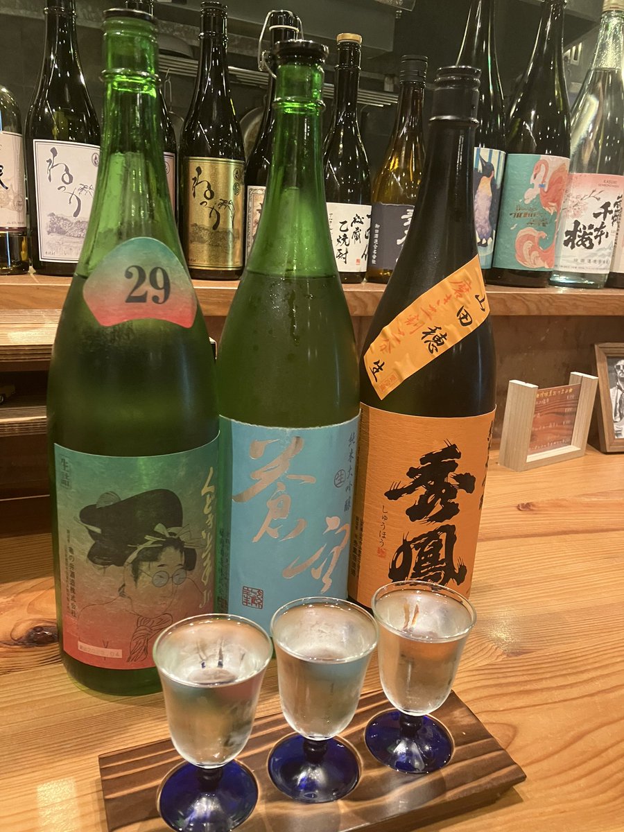 arai_tu's tweet photo. 歯止めが効かなくなりそうで怖い😱 https://t.co/24fd9rJwQY