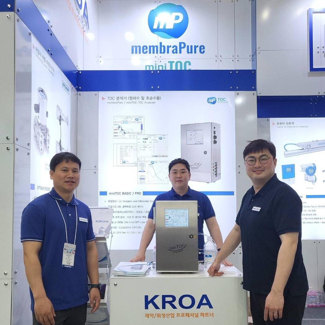 membra_pure's tweet photo. Our partner #Kroa is joining KOREA PHARM & BIO 2023. Take your chance and joing their booth April 18-21 to learn more about the #TOCanalyzer #miniTOC. Due to the present of a demo unit you can see, touch and test the system.
#exhibition #partnership #membraPUre #madeingermany https://t.co/yETUSJXlDZ
