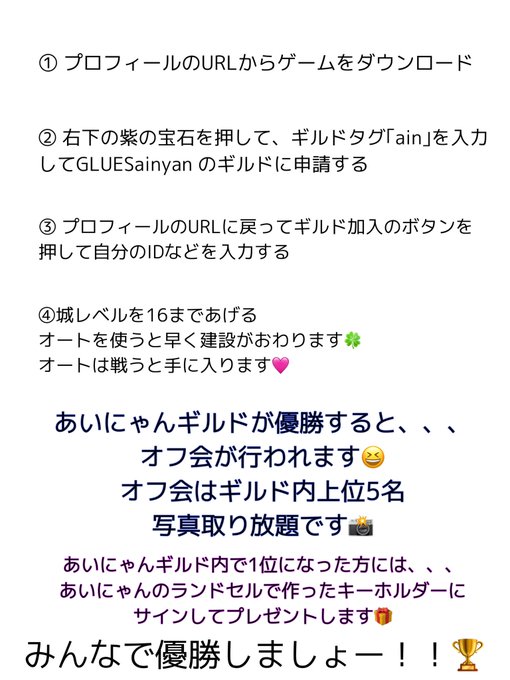 Twitterのコスプレ画像25