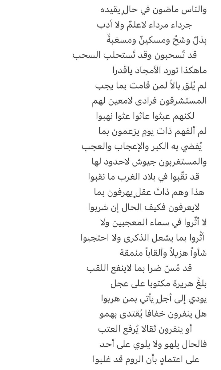 ams_a2019's tweet photo. https://t.co/0goW7ASZFI