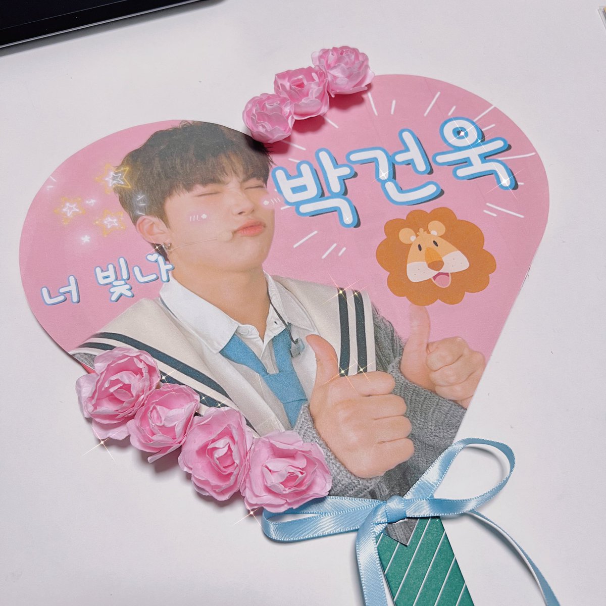 present__t's tweet photo. 내일을 위한 작은 준비물🥺 가장 큰 응원을 해줄게
#박건욱_너빛나 https://t.co/11Pws1svg9