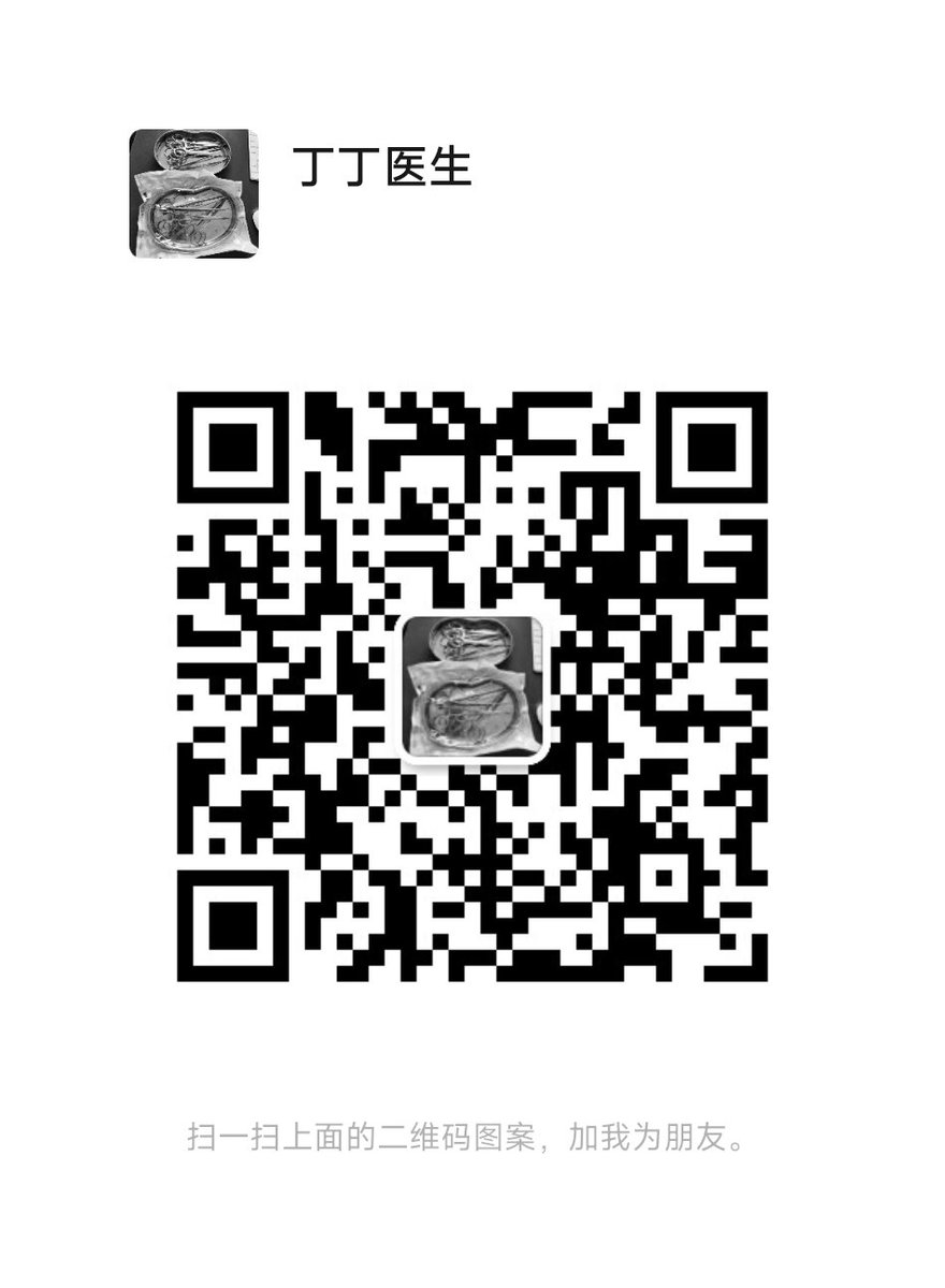 GbbdNgh's tweet photo. 有条件还是建议大家尽早做包皮环切，老哥42岁，因为工作原因平时不能经常清洗，包皮粘连严重，上门给老哥做的时候分离包皮粘连就用了很长时间，他这种情况其实已经不应该上门做了，常年的炎症反复刺激！龟头多多少少还是有些色素沉着了！总体来说老哥���是比较满意！谢谢反馈！ https://t.co/iDpb1H579S