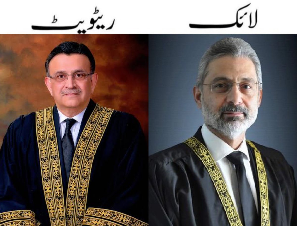 ImranRaizKhan tweet picture