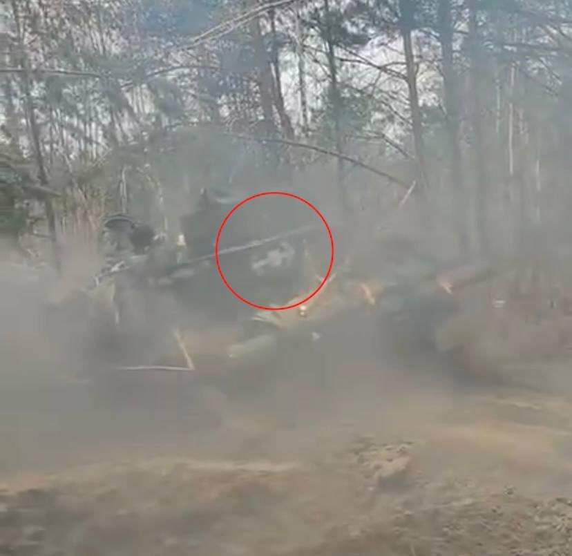 Clash Report on Twitter "New tactical signs appearing on Ukrainian