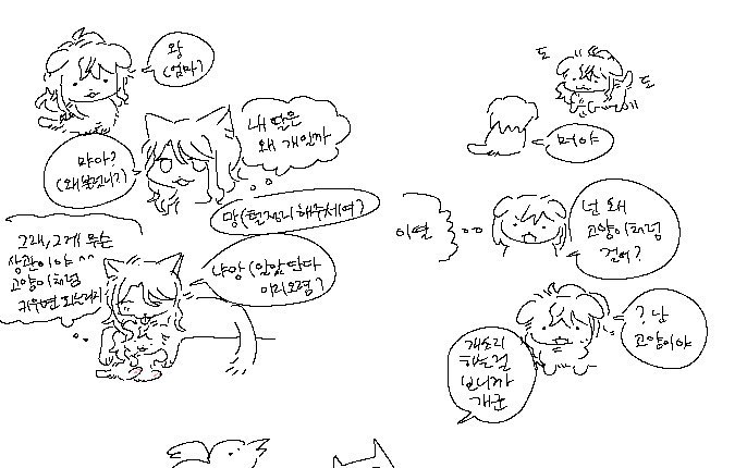 5Ne_BAKA's tweet photo. https://t.co/kcai2mRX8I