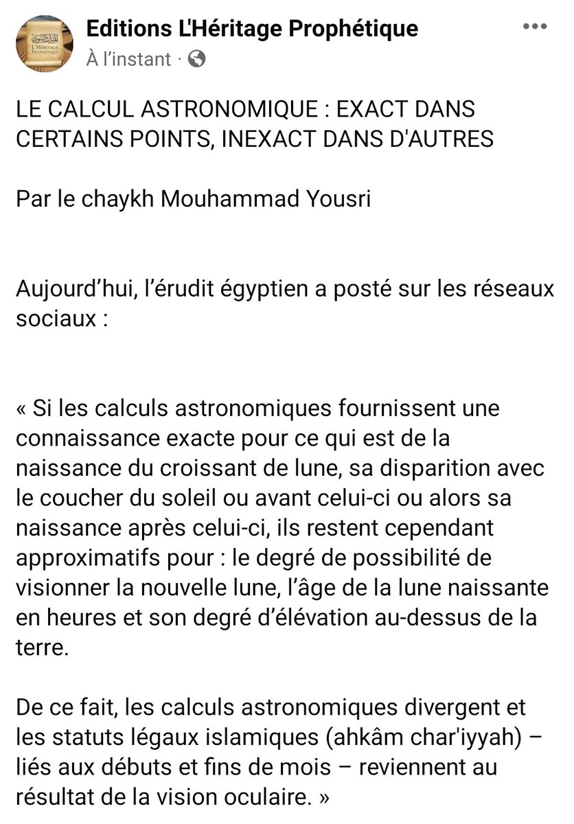 Ed_LHerProph_'s tweet photo. LE CALCUL ASTRONOMIQUE : EXACT DANS CERTAINS POINTS, INEXACT DANS D'AUTRES

Par le chaykh Mouhammad Yousri ⬇️ https://t.co/9UoI8vpbsM